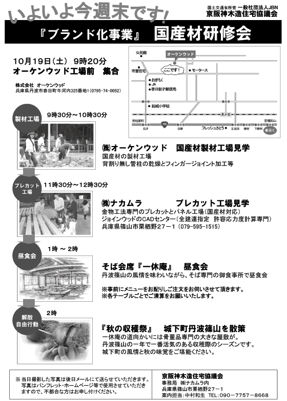 Yތw