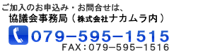 _ؑZcbEɁEs𒆐SɒnɖZ̎xTCg