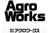 株式会社 アグロワークス
