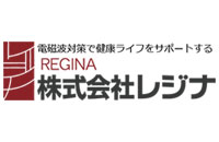 株式会社 レジナ