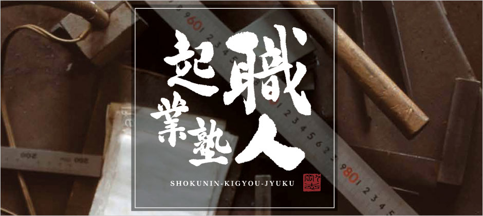 ֐IJbF莖Ɓ@}[PeBO}ChUuuElNƏmv